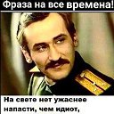  ,  , 58  -  18  2020    