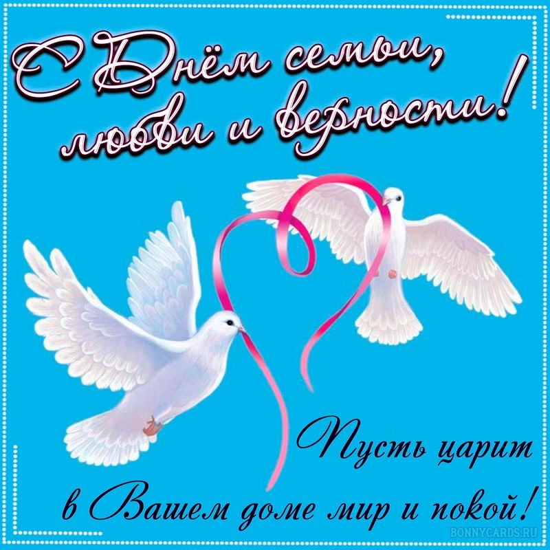  - 8  2020  07:05