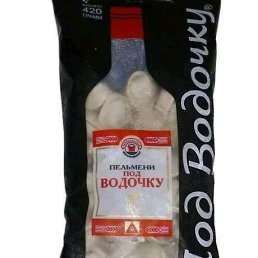 ���� �������, ������, 46 ��� - ��������� 15 ������� 2020