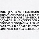 ���� �����, ����������� - ��������� 30 ��� 2020 � ������ ������ ��������