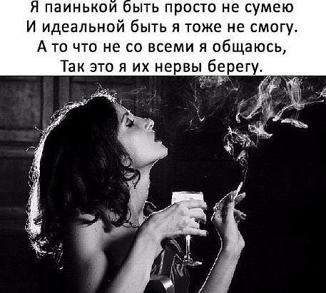 ***Victoria Viktorovna*** - 18  2020  10:25