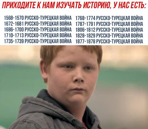    - 29  2020  18:54