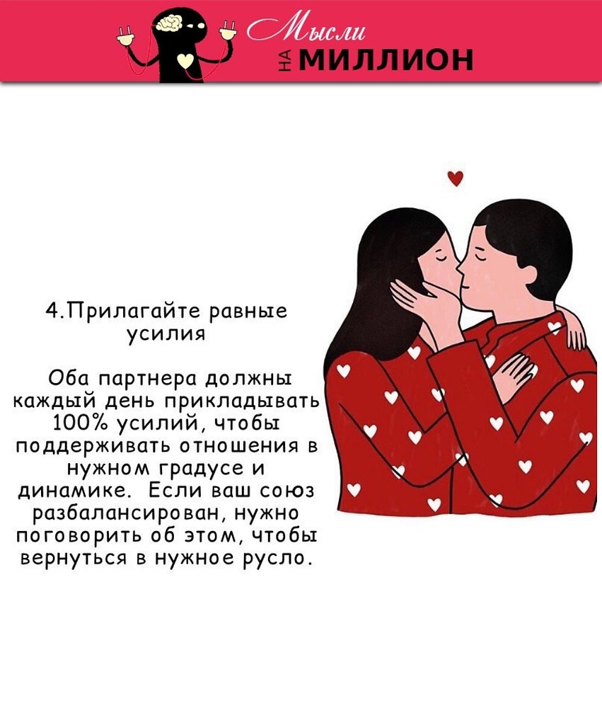      ) - 2