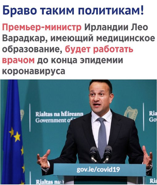 А у нас в министерстве здравоохранения большинство даже не медики работают... Бюджет пилить — не ...