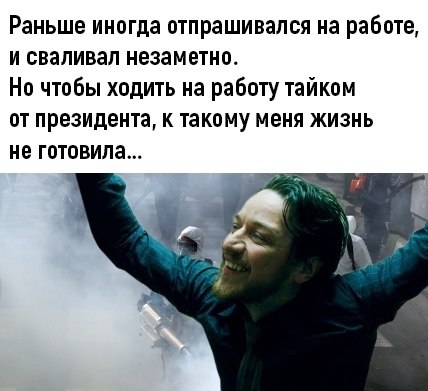 Я, конечно, верю, что всё скоро закончится, но, на всякий случай, прикармливаю голубей на балконе.