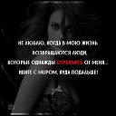 ���� (������), ������ - ��������� 18 ����� 2020 � ������ ������ ��������