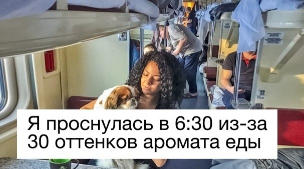 oca ec  coce co eae o oee  aape P. - 2