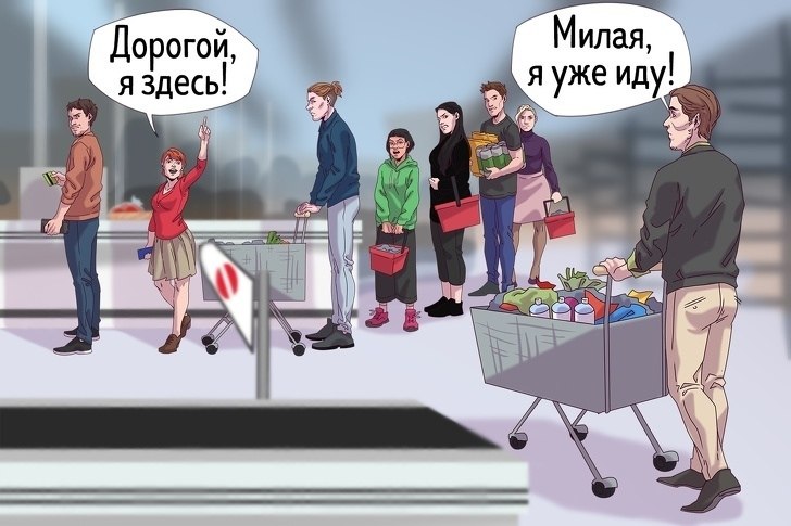  ,     ))   ?) - 3