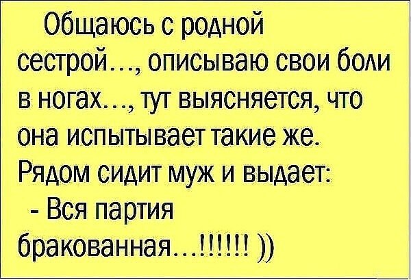 ☆ ☆ - 30  2020  18:40