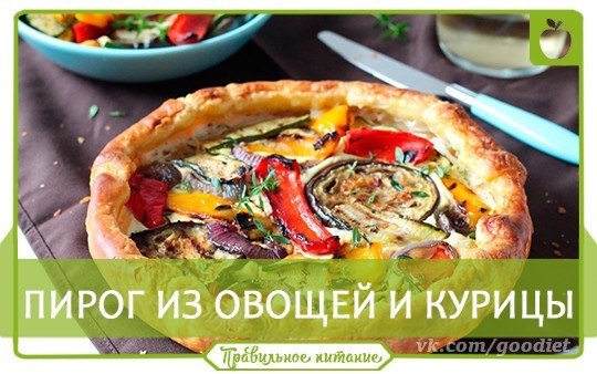 5 peeo eax po, oop   c o ! 1. Op o c o  ... - 3