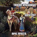 ���� �������, ������ ���, 67 ��� - ��������� 13 ������� 2020 � ������ ���� ����������