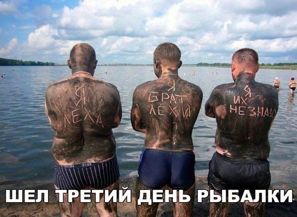 ������� - 25 ����� 2020 � 18:27