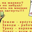 ���� ����, ����, 63 ���� - ��������� 1 ��� 2020 � ������ ������ ��������