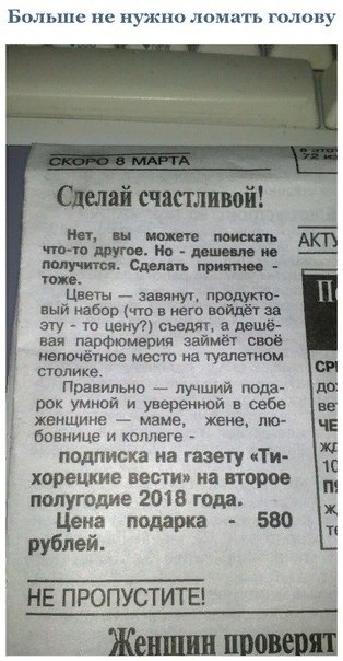  ,    :) - 5