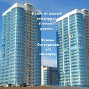 ���� ����, �������, 45 ��� - ��������� 14 ����� 2020 � ������ ������ ��������