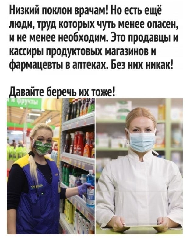 ce,    - o po!  !