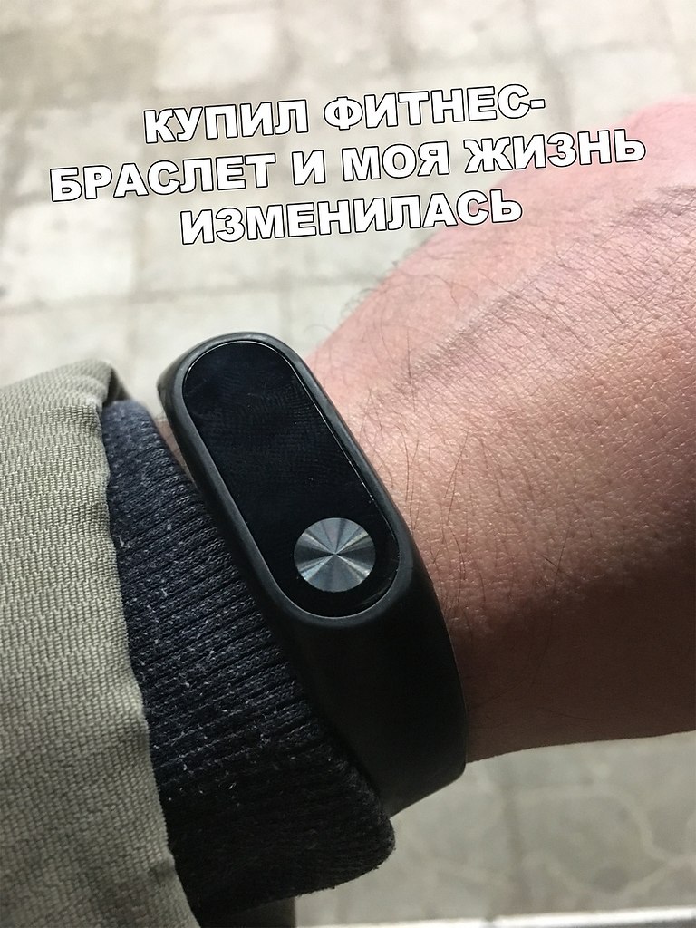      - 2