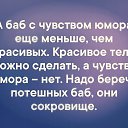 ���� �����, ����������, 49 ��� - ��������� 14 ������ 2020 � ������ ������ ��������
