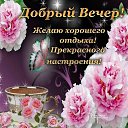 ���� ����, �����-��������� - ��������� 24 ���� 2020 � ������ ������ ��������