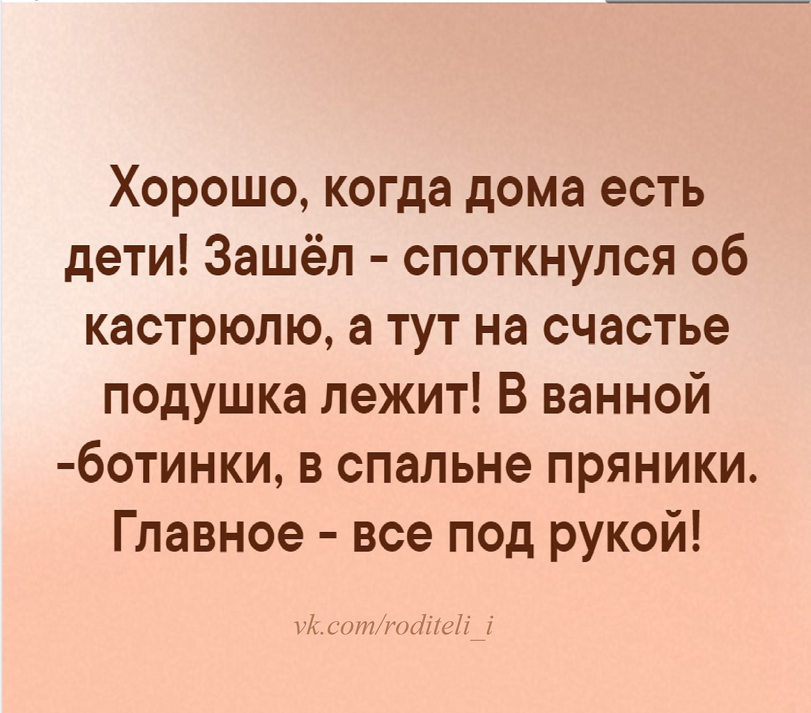  , !() - 21  2020  19:07