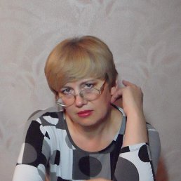 , 