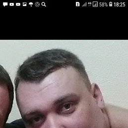 ����, 41 ���, ������