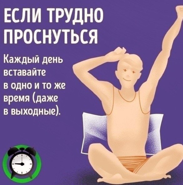     ? 9   - 4
