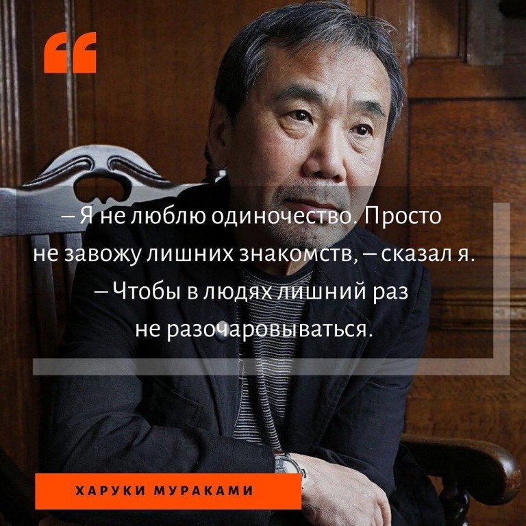   - 2  2020  18:47