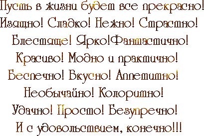 ***Victoria Viktorovna*** - 21  2020  04:20