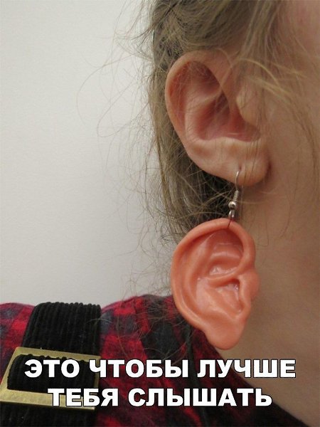 ������� - 21 ����� 2020 � 19:01