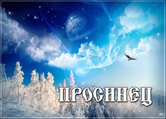   ,    . - 21  2020  19:31