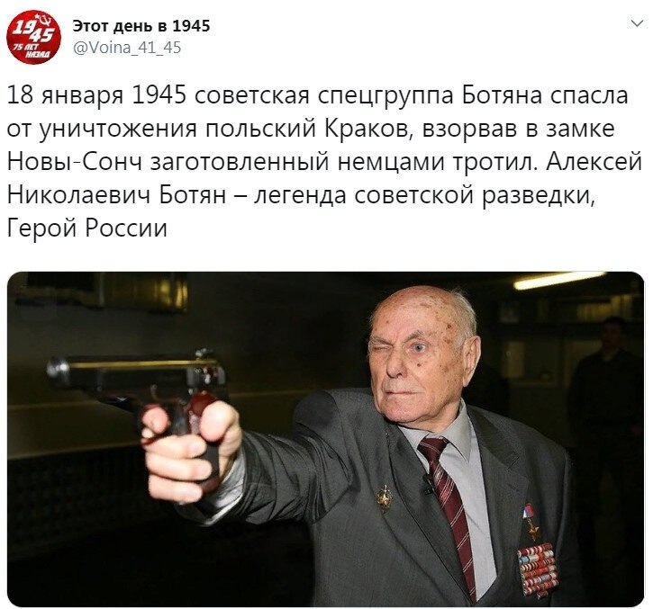   - 27  2020  18:54