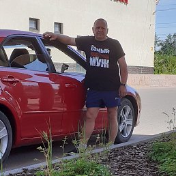 ������, �����������, 61 ���