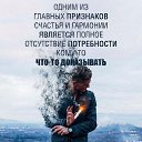 ���� ���������, ������� ����, 60 ��� - ��������� 1 ���� 2020