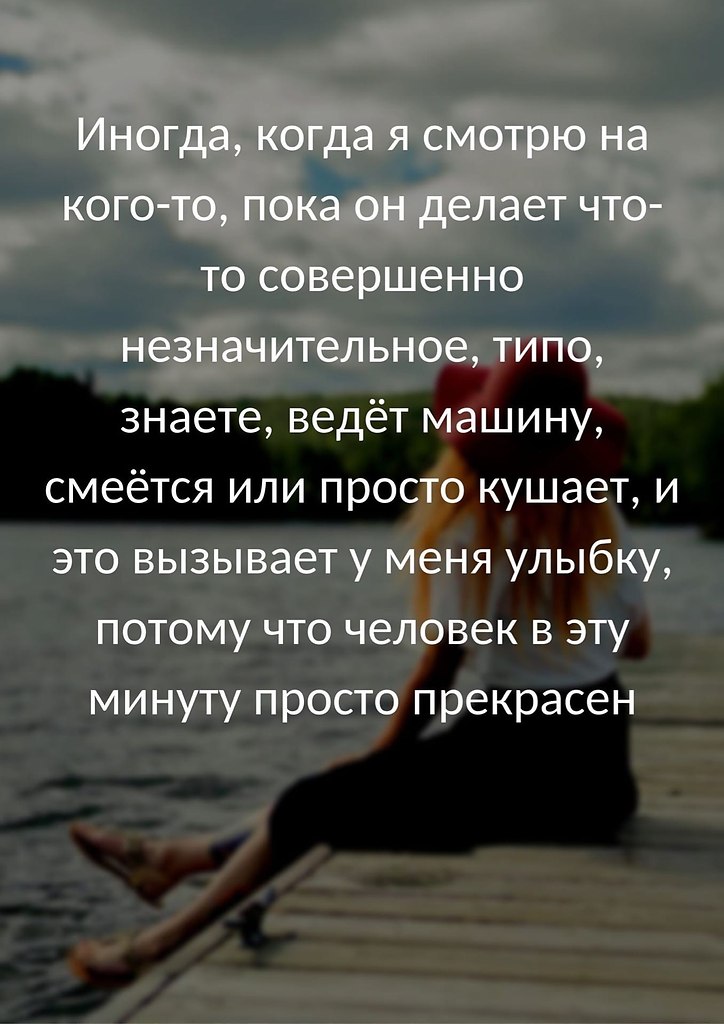?