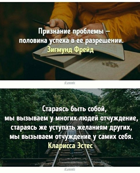     - 5