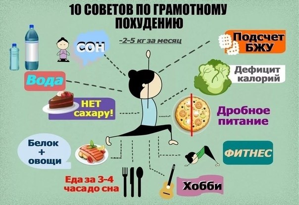     . - 5