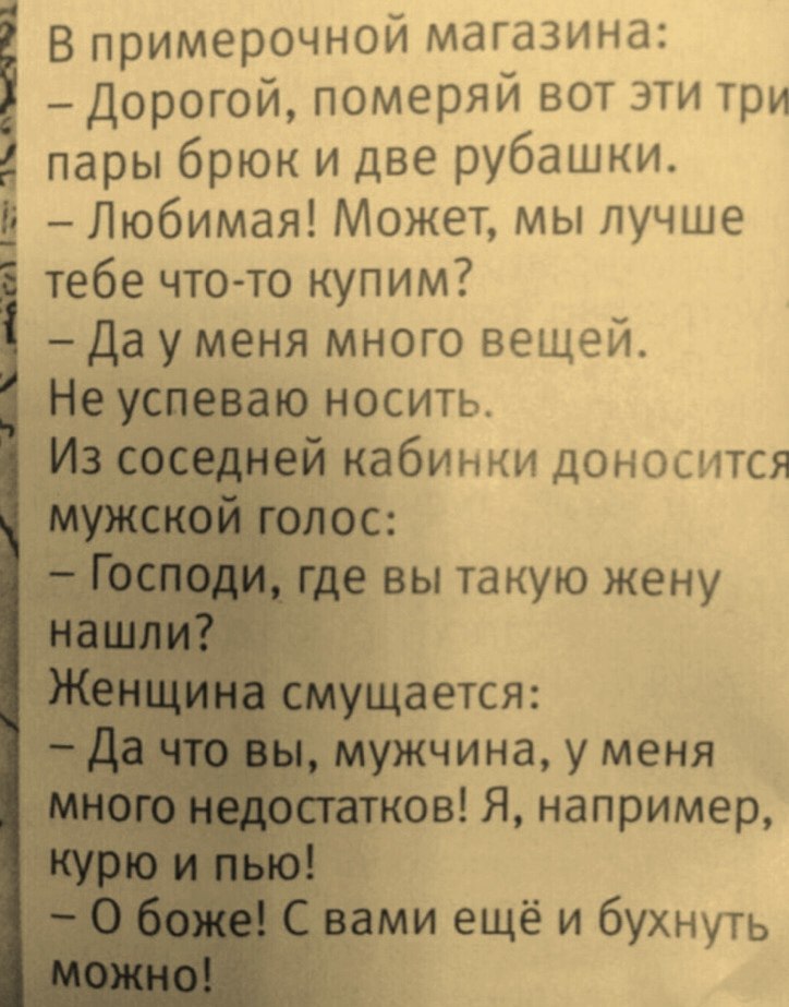 Lyudmila - 1  2020  22:38