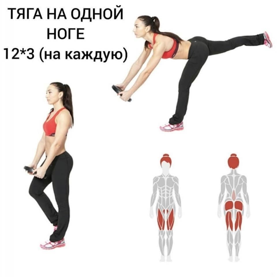        - 4