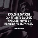  ,  -  10  2020    