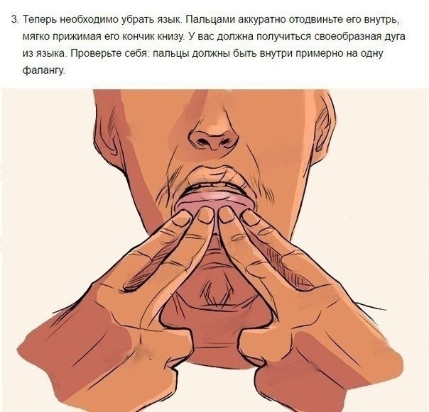    ?        - 3