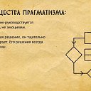 ���� �������, ���������, 49 ��� - ��������� 4 ��� 2020 � ������ ���� ����������