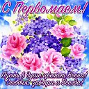 ���� Victor, �����, 68 ��� - ��������� 1 ��� 2020 � ������ ���� ����������