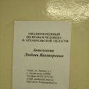  , , 71  -  5  2020    
