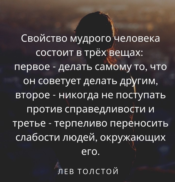 ��� | ����������, ������������ - 2 ������� 2020 � 21:31