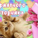 ���� ���������, ������ ��������, 69 ��� - ��������� 17 ����� 2020 � ������ ���� ����������