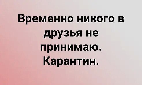 Zemlyanika - 20  2020  07:53