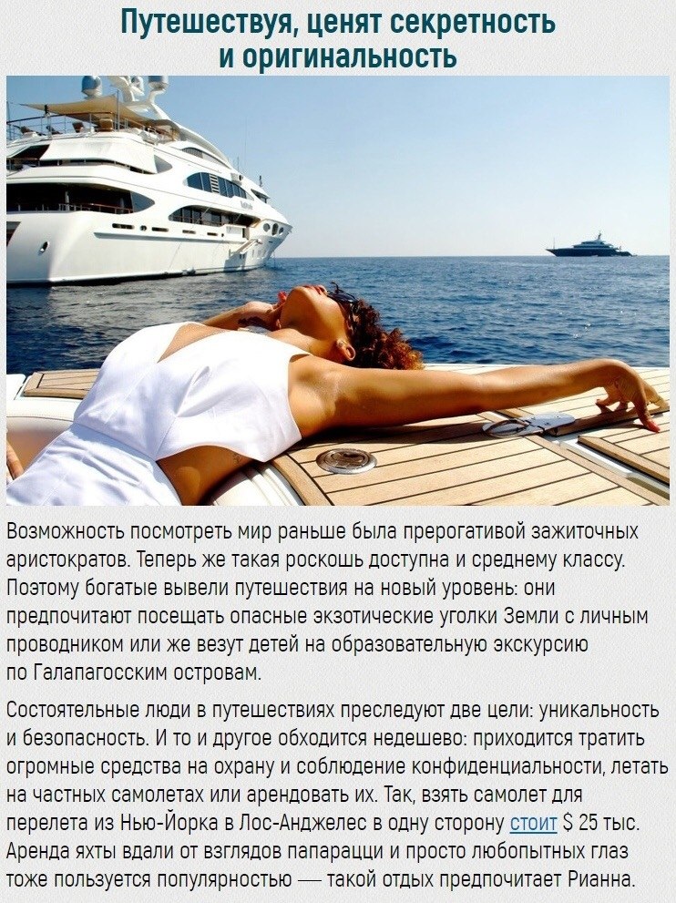 Ka ec opa  oax e  x p a ocee o  oey o pooo: - 6