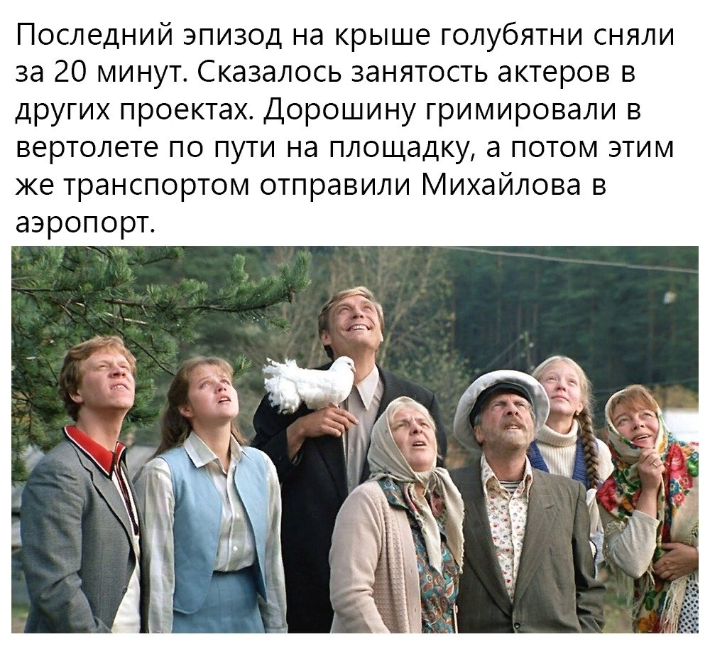Ka ca  