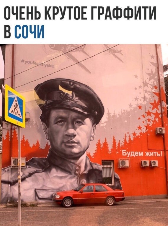   - 6  2020  19:03